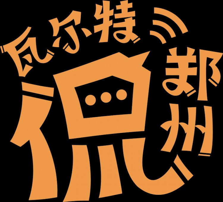 李聯合師傅我心目中鄭州推拿按摩行業內一等一的高手