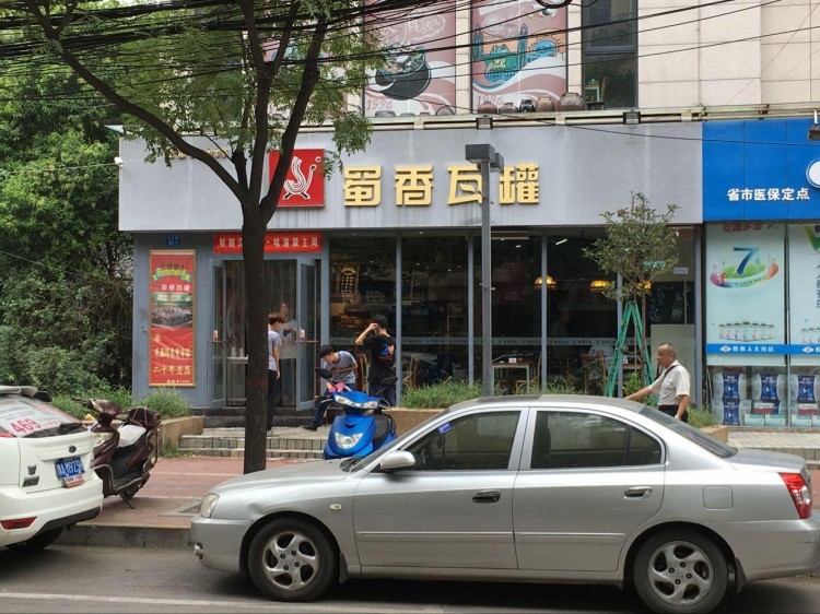 李聯合師傅我心目中鄭州推拿按摩行業內一等一的高手