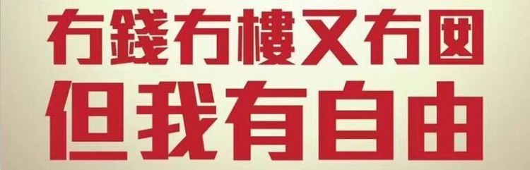 李聯合師傅我心目中鄭州推拿按摩行業內一等一的高手