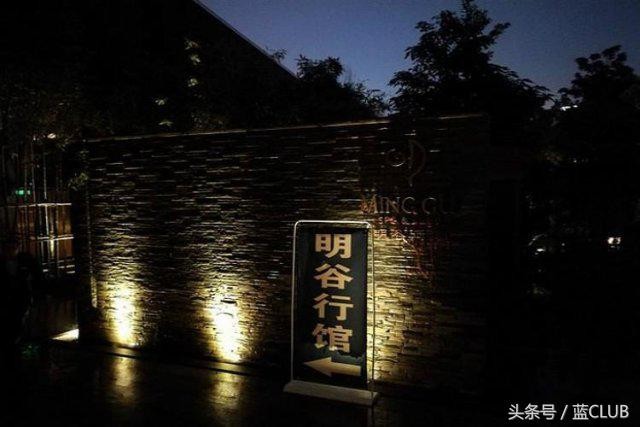 福州溫泉七宗最一定有你沒去過的