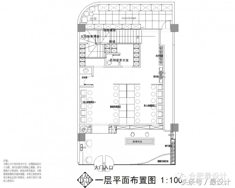合肥萌妹子設計師朱亞芳——別樣的亞健康調理SPA中心