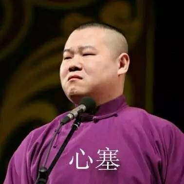 你的收入在無錫都能玩些什么最后真相了!