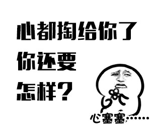 你的收入在無錫都能玩些什么最后真相了!