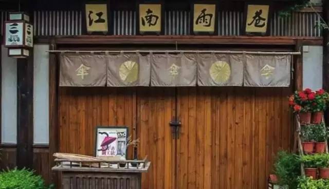 你的收入在無錫都能玩些什么最后真相了!