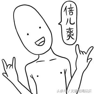 無錫這些地方讓你爽！帶你感受什么叫痛并快樂著！