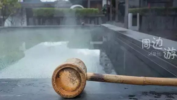 福州城區私藏著一個美如仙境的溫泉快點約起！