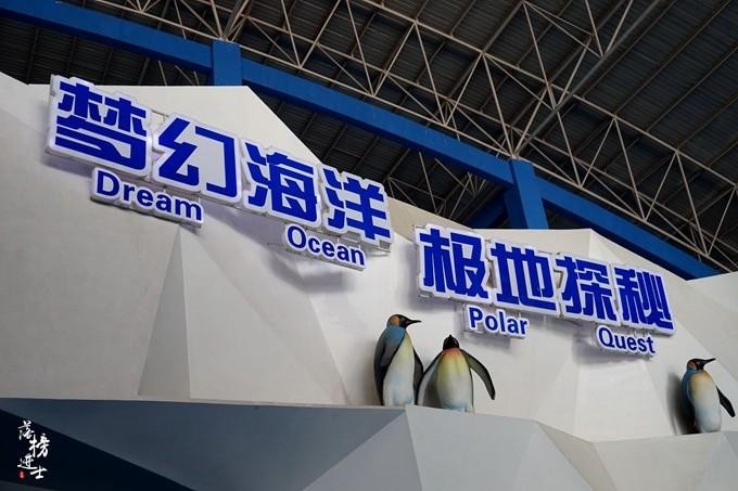 在濟南還有一個可以媲美迪士尼樂園的地方吸引了眾多的游客！