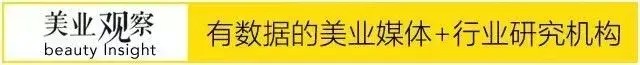 中式健康俱樂部設計：以文化氣質滲透的意境之美｜美業美學