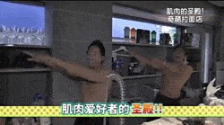 吃在濟南｜抖音帶火的濟南有一家頂著無數「NO.1」光環的店！