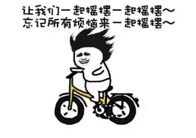 濟南人民注意啦！比亞迪全國首家旗艦店落戶濟南啦！