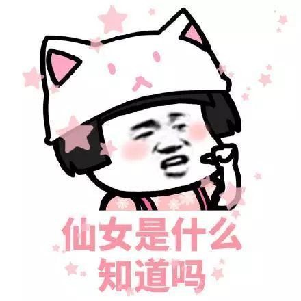 118元就能體驗仙女的待遇!這家在愛琴海頂樓的店去一次就會上癮!