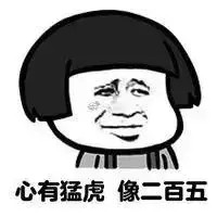 昆明市內最值得去的17個約泡圣地去了你還想去！