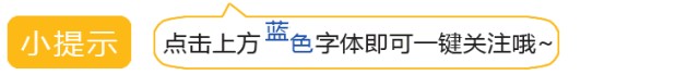 5秒給雙眼來一場冰泉SPA1分鐘徹底清澈雙眸激活大腦!