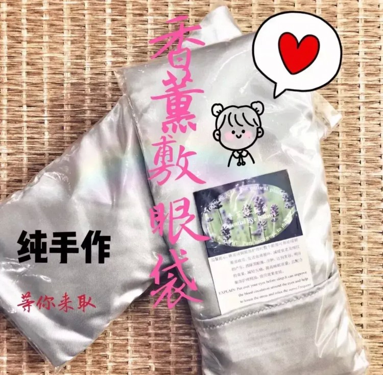 女王節(jié)消氣大作戰(zhàn)有它就夠啦！
