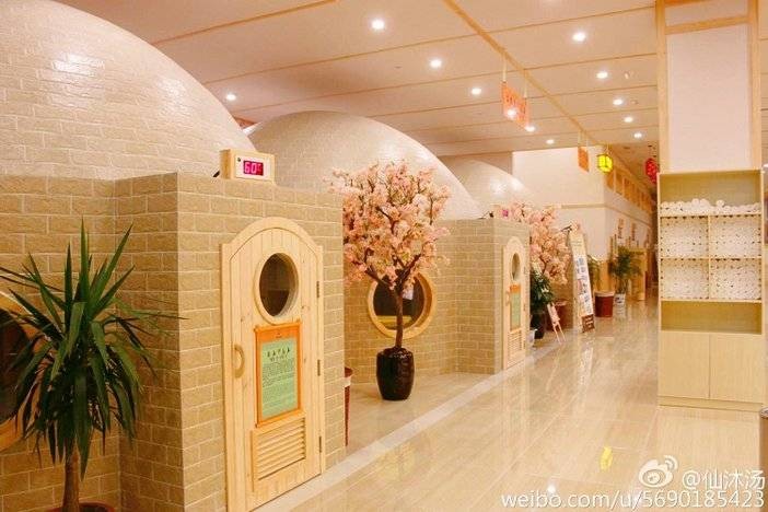 青島-仙沐湯不到30元享日式湯泉+按摩池+兒童樂園等單人通票！