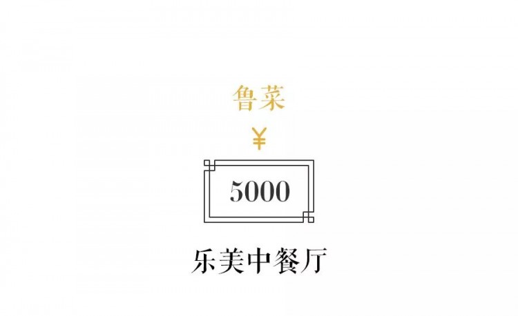 青島超值痛風(fēng)大禮包附贈(zèng)當(dāng)?shù)厝送鏄?lè)指南