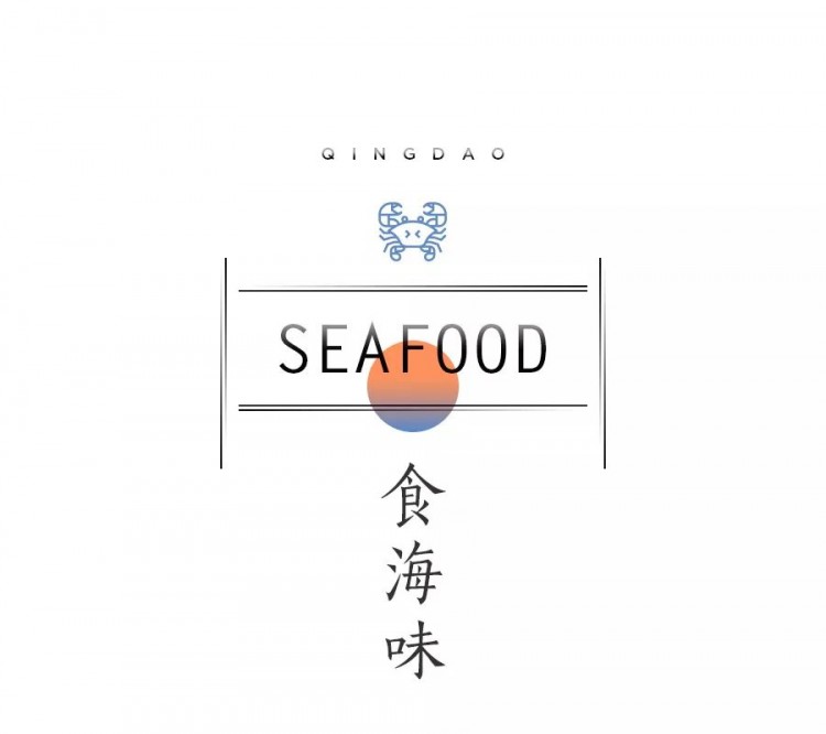 青島超值痛風(fēng)大禮包附贈(zèng)當(dāng)?shù)厝送鏄?lè)指南