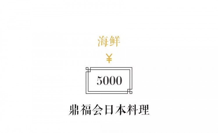 青島超值痛風(fēng)大禮包附贈(zèng)當(dāng)?shù)厝送鏄?lè)指南