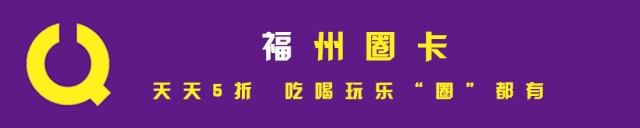 抓住端午節假期的尾巴！！給你一個精心挑選的「大牌嚴選合集」