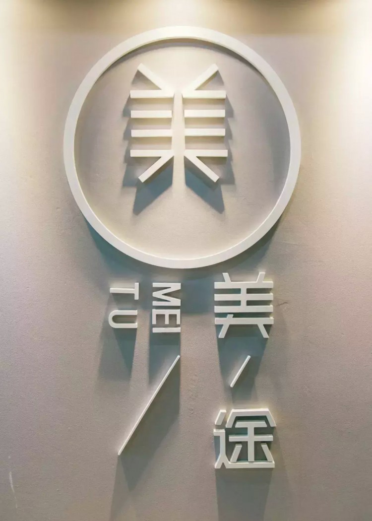 SPA水氧＋肩頸護(hù)理＋美甲！來這一次就擁有仙女體質(zhì)