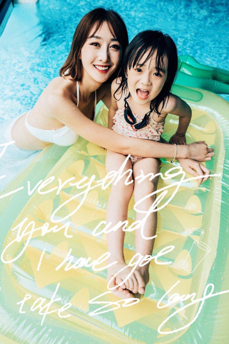 合肥水善匯都市微度假?洗浴汗蒸&養生湯兒童樂園￥49.9起