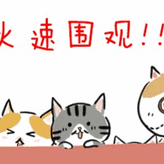 青島-即墨·香根溫泉度假酒店買溫泉贈酒店一鍵開啟溫泉水療之旅