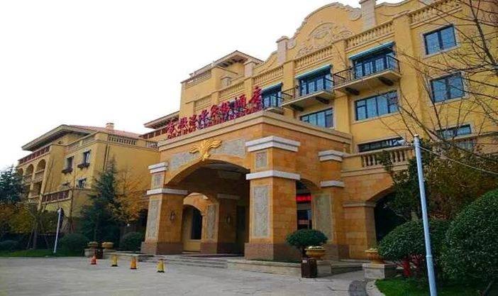 青島-即墨·香根溫泉度假酒店買溫泉贈酒店一鍵開啟溫泉水療之旅