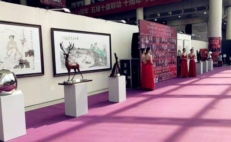 藝術(shù)會(huì)展|第七屆濟(jì)南藝博會(huì)開(kāi)幕啦