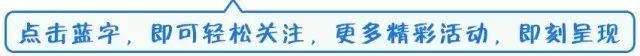 收藏有用青島最全洗腳地圖!