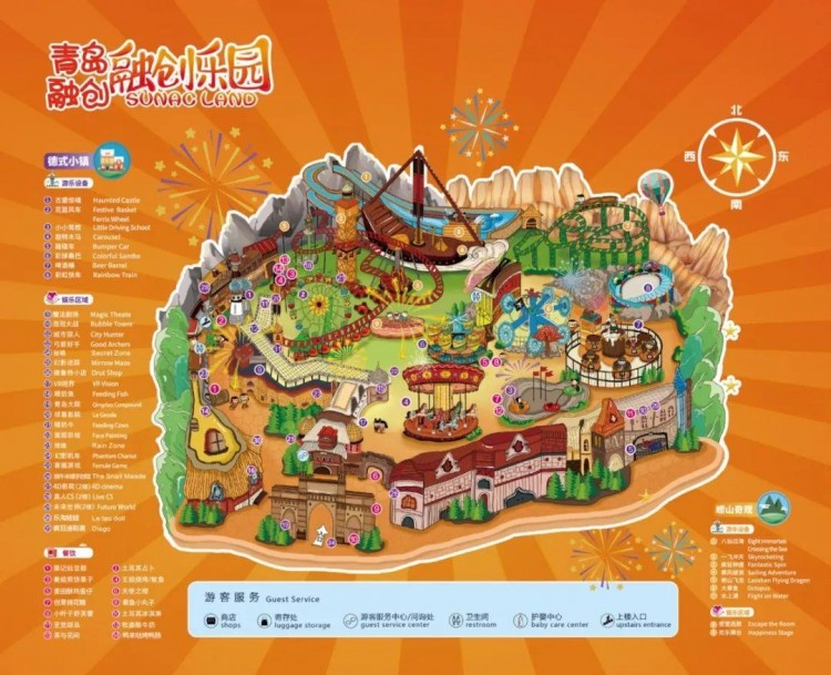 玩樂攻略青島東方影都超級玩家的通關秘籍！