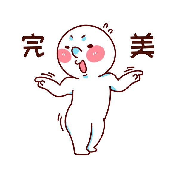 元旦特輯|青島年度溫泉泡湯爆款清單來啦!這才是過冬的正確方式