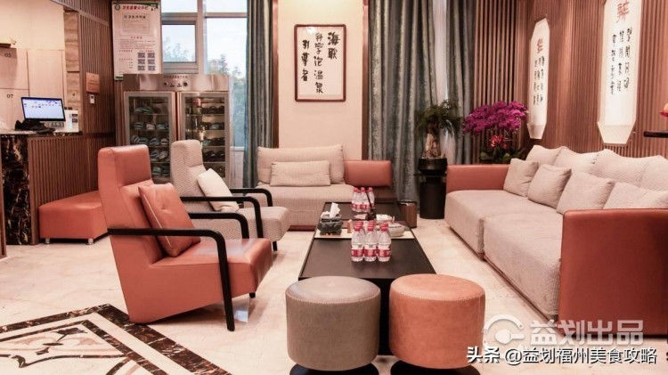 泡源脈溫泉做健康SPA福州市中心的休閑圣地