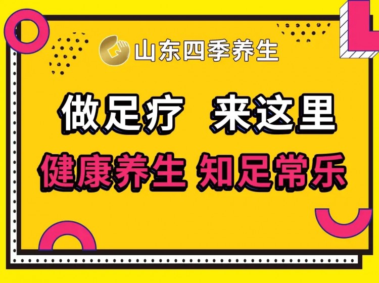 上門到酒店的足療按摩服務可信嗎