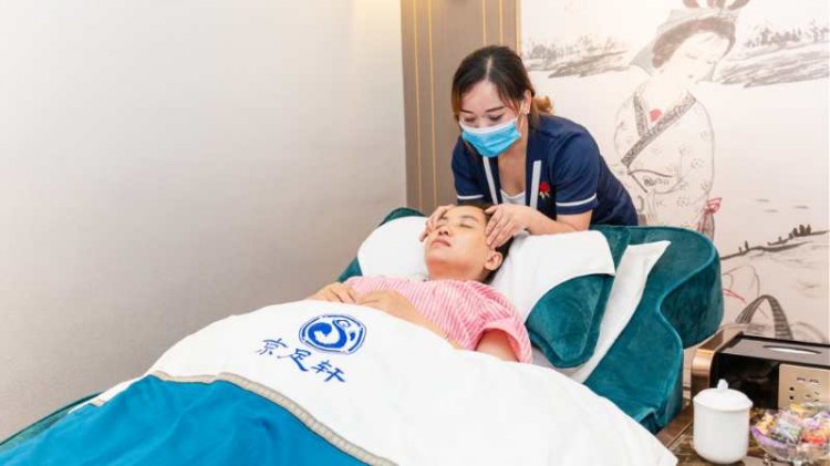湖南京足軒足浴養生會所帶您享受不一樣的體驗