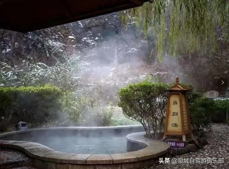 大雪至寒冬始推薦幾個濟南兩小時生活圈冬日必去打卡地