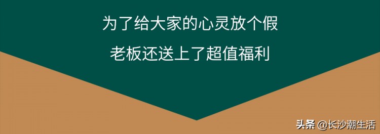 「泰式古法按摩」免費搶！這才是解壓及精致生活的優(yōu)質(zhì)選擇