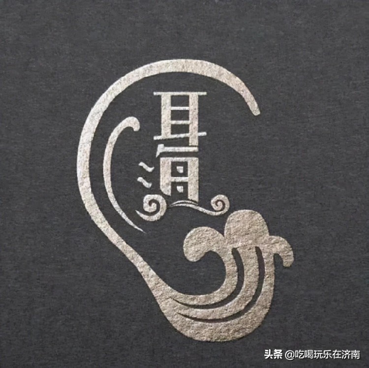 3.8女神節(jié)來老商埠給你精致的寵愛