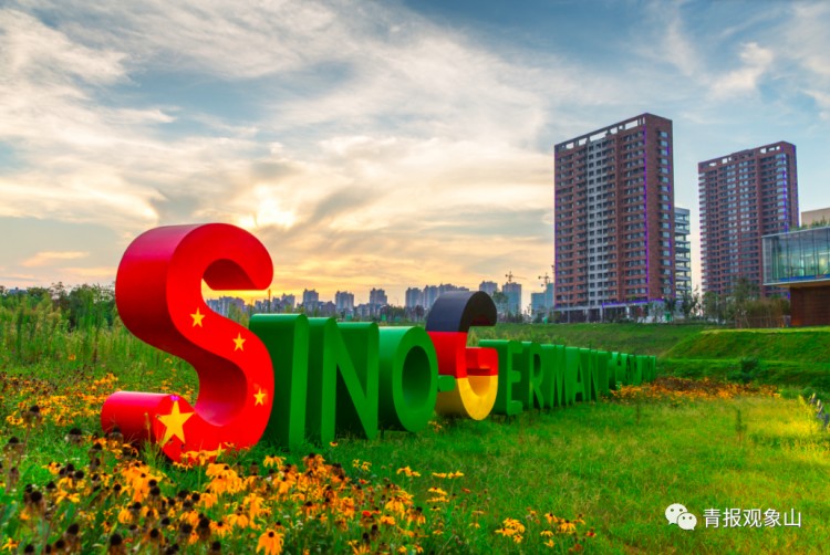 省委書記省長頂格推進山東與德國深度對話先行者青島再迎機遇之窗