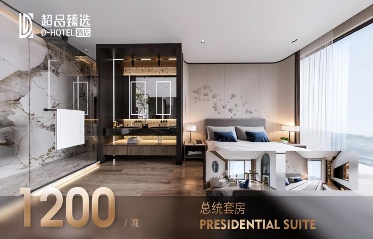 2023無錫市熱門酒店必住榜超品臻選酒店