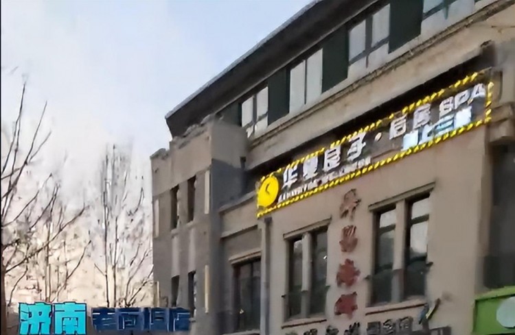 315現場：華夏良子養生連鎖多家門店疑似涉黃