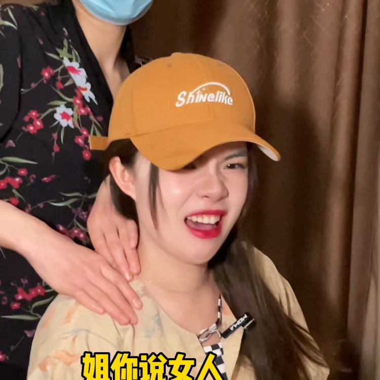 超級合適的情侶按摩！哈哈哈哈~幫你們問過了不是情侶也能來~