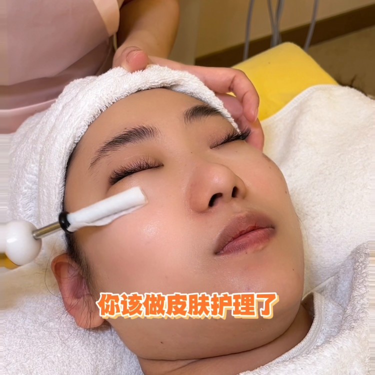 來(lái)格莉妮絲享受高端輕奢皮膚管理#spa