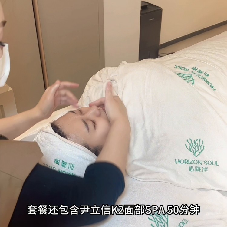 心海岸美膚會所也出團購啦！不到二百就能做全身SPA面...