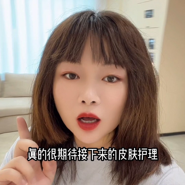 熊SPA修麗可瀑布水療秒158，快沖！#同城美容護膚