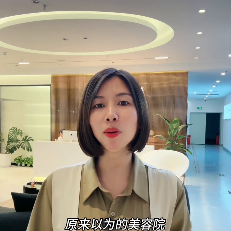 原來去美容院做這么多項目沒有我想象的那么貴98既然...