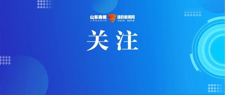 濟(jì)南寫字樓電梯中到家按摩廣告引爭議平臺(tái)工作人員稱僅招聘女技師