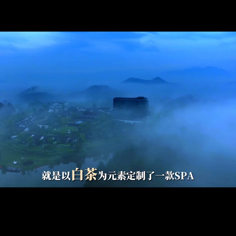 大家體驗過幾個城市特色spa呢#悅榕莊