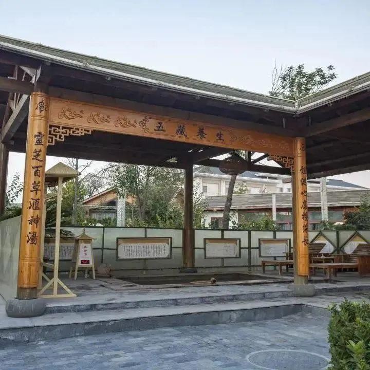 打卡山東冬季的儀式感來(lái)場(chǎng)溫泉養(yǎng)生之約！