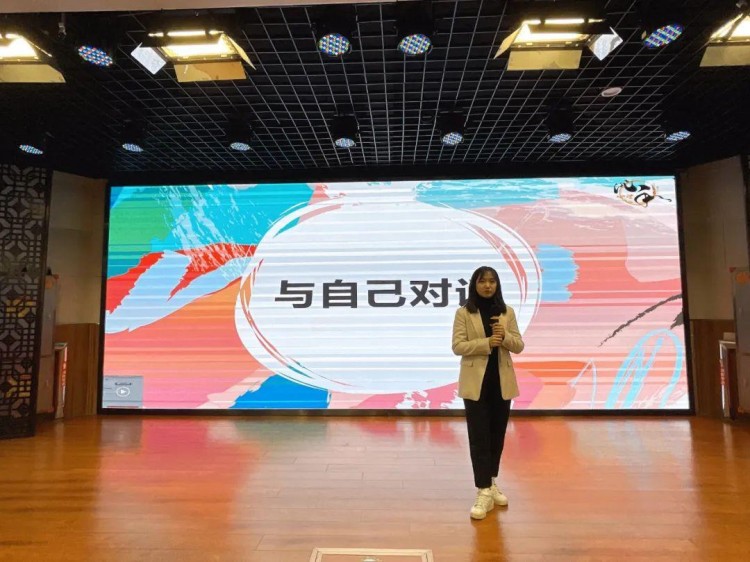 放松！給自己來場心理SPA吧！