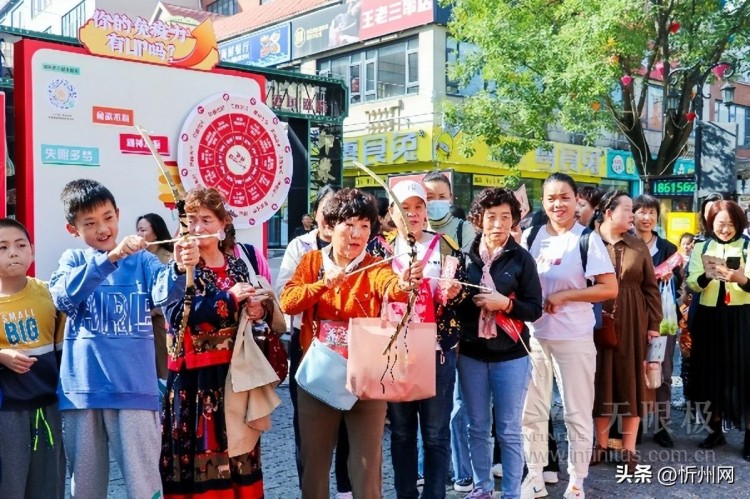 養(yǎng)固健引領國潮養(yǎng)生風尚濟南嘉年華燃爆健康新紀元！
